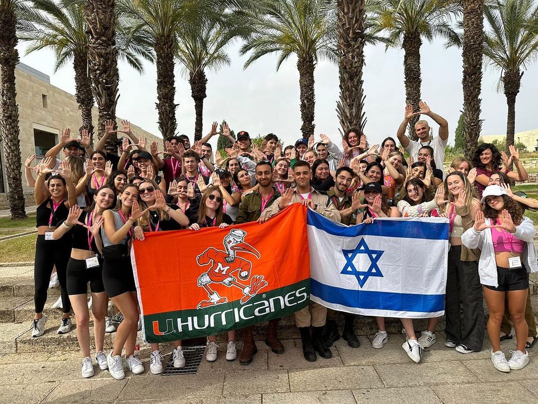 UM Hillel Quote Picture