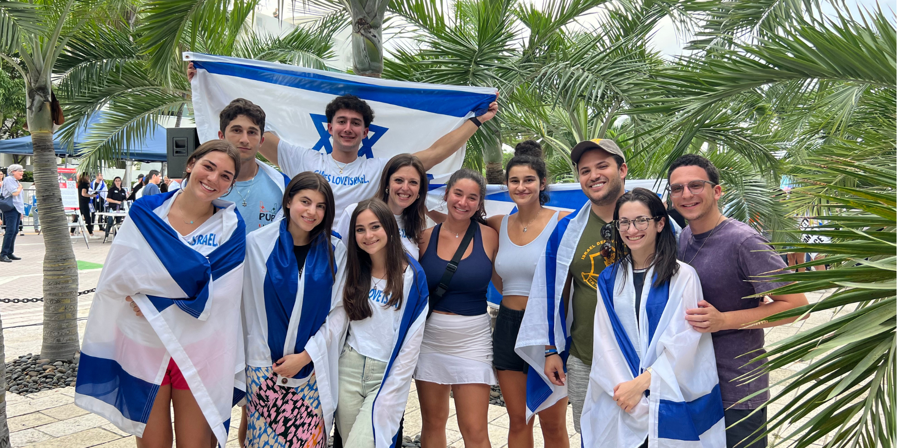 UM Hillel Quote Picture